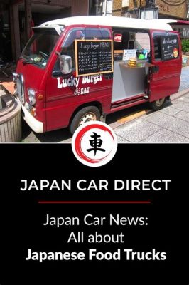 たこ焼きキッチンカーと未来の食文化の交差点